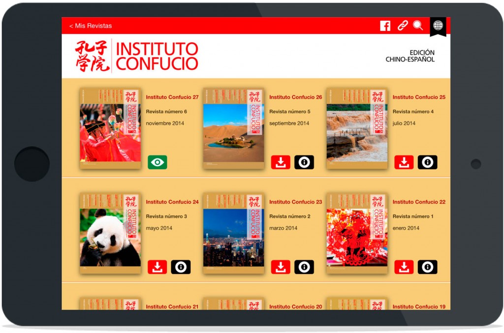 Confucio_app_02